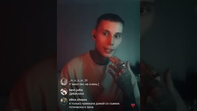 эфир Димы Матвеева 09.04.2024 эфир Димы Матвеева 09.04.2024