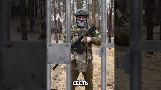 Ильяс Якубов на СВО #хайпфайтинг #попмма #сво #россияукраина #хайпреалити #topdog #ильясякубов Ильяс Якубов на СВО #хайпфайтинг #попмма #сво #россияукраина #хайпреалити #topdog #ильясякубов