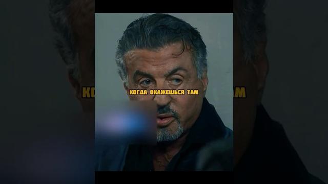Сталлоне показал, кто главный в тюрьме Сталлоне показал, кто главный в тюрьме