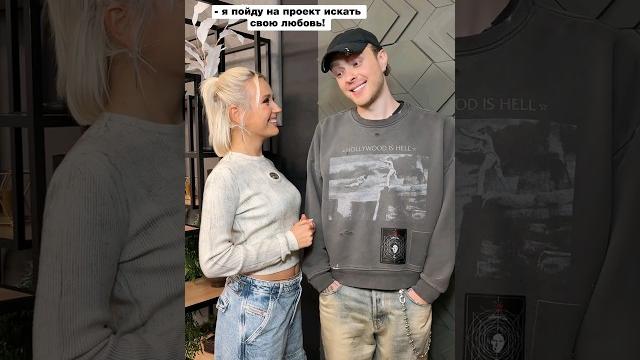 Клава Кока и Егор Крид 12.10.23 #shorts #клавакока #егоркрид Клава Кока и Егор Крид 12.10.23 #shorts #клавакока #егоркрид