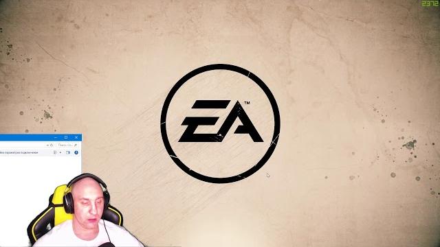 APEX LEGENDS ВЫЛЕТАЕТ ПРИ ЗАГРУЗКЕ - РЕШЕНИЕ APEX LEGENDS ВЫЛЕТАЕТ ПРИ ЗАГРУЗКЕ - РЕШЕНИЕ