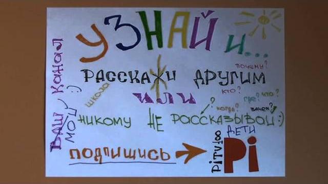 Почему в горле появляется комок ? Почему в горле появляется комок ?