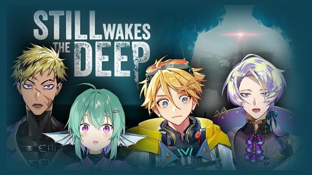 【STILL WAKES THE DEEP】MY FRIENDS HELP ME COPE WITH SCARY GAME 【NIJISANJI EN | Yu Q. Wilson】 【STILL WAKES THE DEEP】MY FRIENDS HELP ME COPE WITH SCARY GAME 【NIJISANJI EN | Yu Q. Wilson】