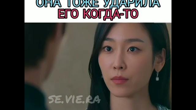 : Почему О Су Джэ? : Почему О Су Джэ?