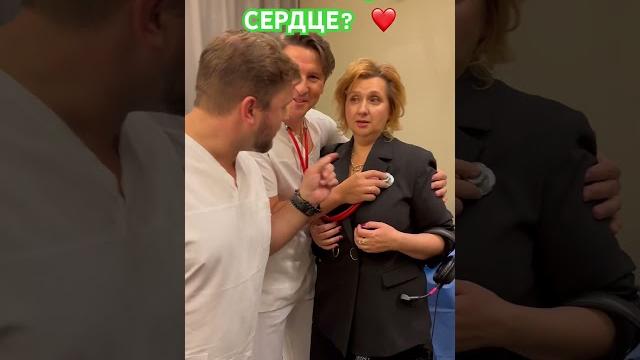 С какой стороны СЕРДЦЕ ??? С какой стороны СЕРДЦЕ ???