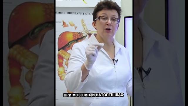 Оздоровление кожи при помощи касторового масла Оздоровление кожи при помощи касторового масла