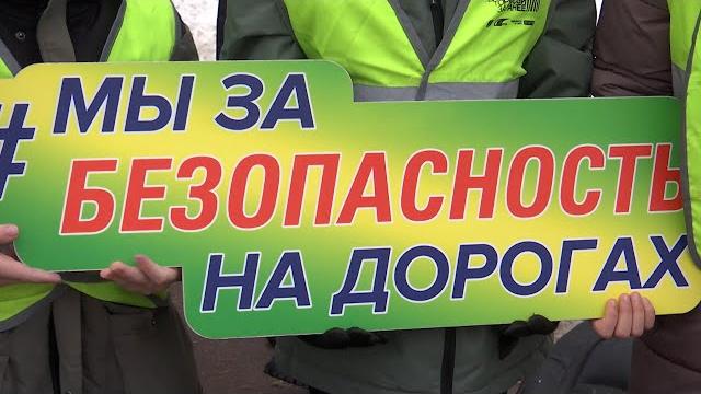 Безопасная дорога от дома до школы Безопасная дорога от дома до школы