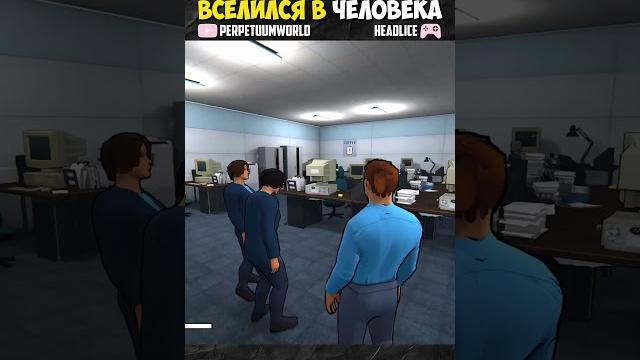 Вселился #headlice #indiegame Вселился #headlice #indiegame