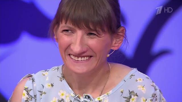 Зря отбивала? Мужское / Женское. 17.10.2024 Зря отбивала? Мужское / Женское. 17.10.2024
