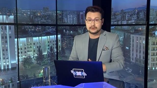 Судьба маршрута № 29, пограничная служба во время пандемии и другие новости Хабаровска от 26 мая Судьба маршрута № 29, пограничная служба во время пандемии и другие новости Хабаровска от 26 мая