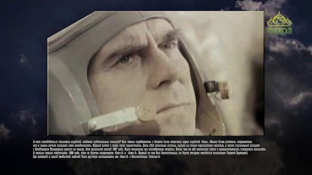 Этот день в истории. 26 октября Этот день в истории. 26 октября