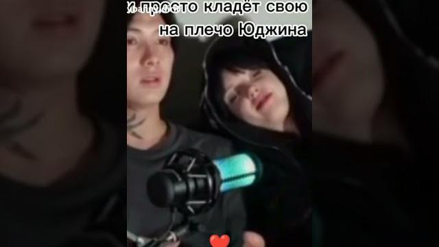 #ави #юджин #ави #юджин