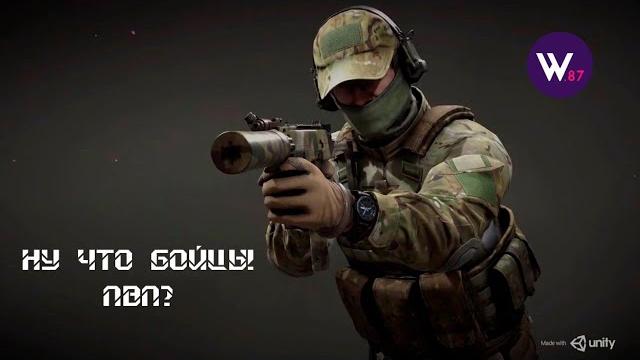 Калибр. Стрим послеобеденный. Калибр. Стрим послеобеденный.