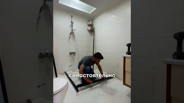 Новый душ за недорого. #дизайн #дизайнинтерьера #дизайндома #интерьер #diy #home #ремонт #shorts Новый душ за недорого. #дизайн #дизайнинтерьера #дизайндома #интерьер #diy #home #ремонт #shorts