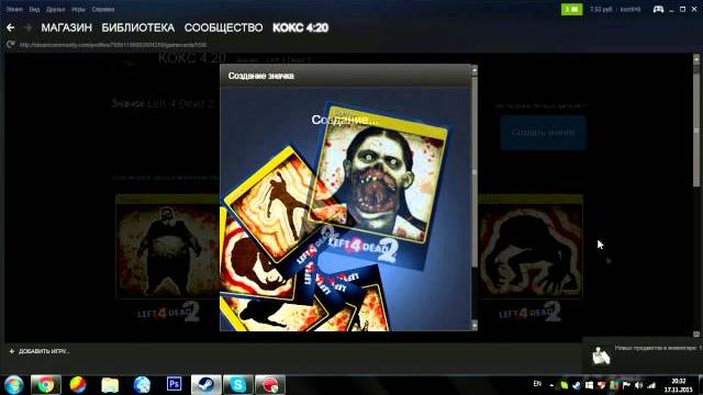 Создаю значок Steam + Самоцветы) Создаю значок Steam + Самоцветы)
