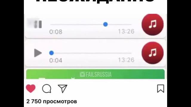 Новинка прикол WhatsApp 2019 Новинка прикол WhatsApp 2019