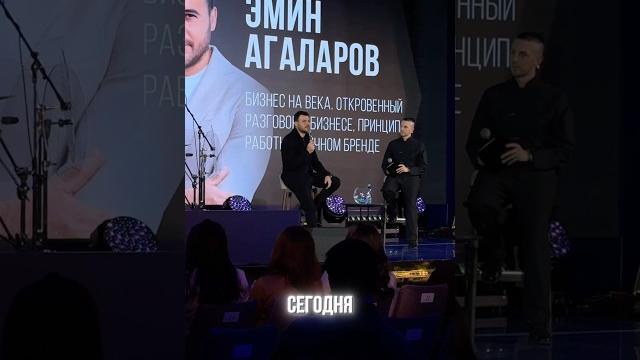 Вам нравится наш новый формат видео? #emin Вам нравится наш новый формат видео? #emin