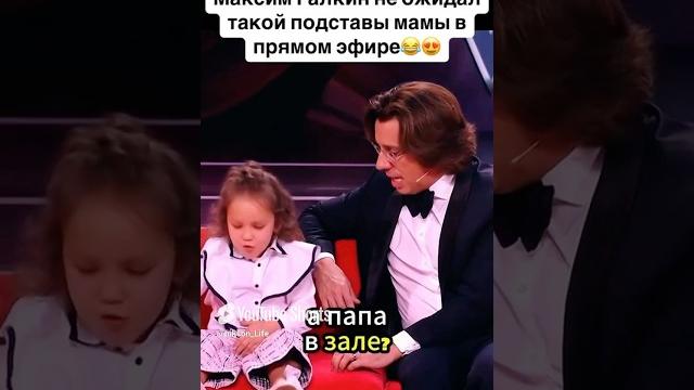 #tiktok #тренды #shorts #tiktok #тренды #shorts