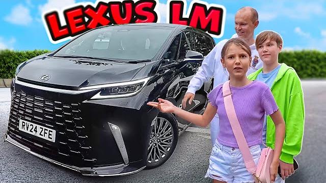 Сюрприз для Кати Сюрприз для Кати