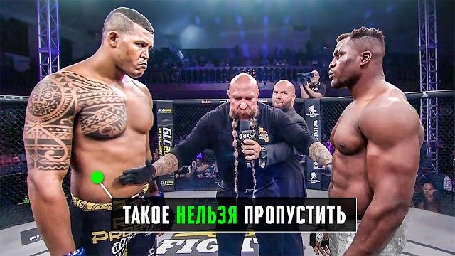 Нечеловеческая Мощь! Новый Гигант Нокаутов в ММА - Ренан Ферейра Нечеловеческая Мощь! Новый Гигант Нокаутов в ММА - Ренан Ферейра