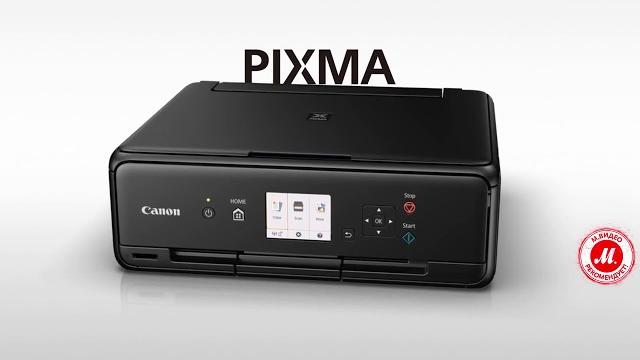 Обзор цветного принтера Canon PIXMA TS5040 Обзор цветного принтера Canon PIXMA TS5040