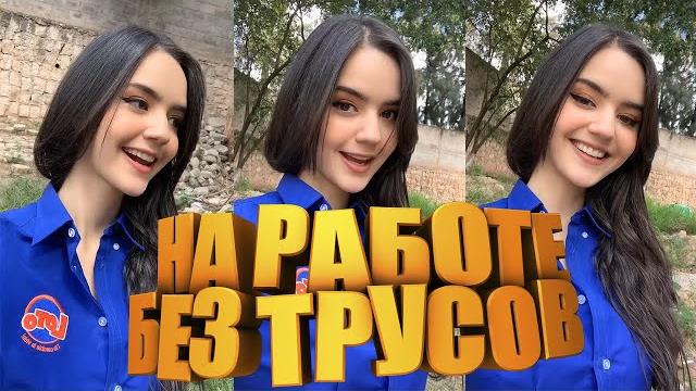 Я РЖАЛ ПОЛЧАСА | СМОТРЕТЬ ЛУЧШИЕ ПРИКОЛЫ 2021 | ДЕВУШКИ ИЗ ТИК ТОКА | ПРИКОЛЫ С ДЕВУШКАМИ ИЗ ЖИЗНИ Я РЖАЛ ПОЛЧАСА | СМОТРЕТЬ ЛУЧШИЕ ПРИКОЛЫ 2021 | ДЕВУШКИ ИЗ ТИК ТОКА | ПРИКОЛЫ С ДЕВУШКАМИ ИЗ ЖИЗНИ