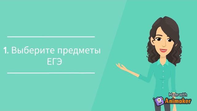 Как подать документы в вуз Госуслуги Как подать документы в вуз Госуслуги