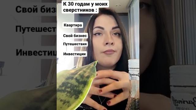 А у меня камыш А у меня камыш