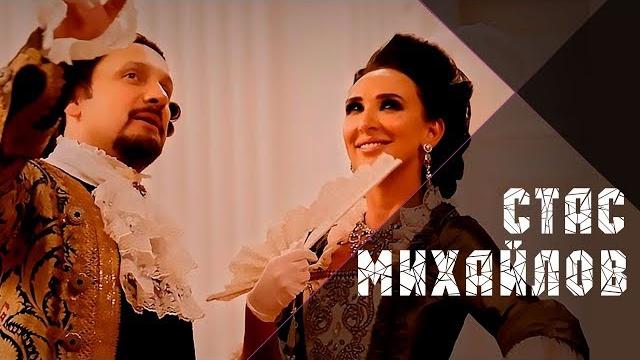 Стас Михайлов - Там за горизонтом (Official Video) @StasMihailov Стас Михайлов - Там за горизонтом (Official Video) @StasMihailov