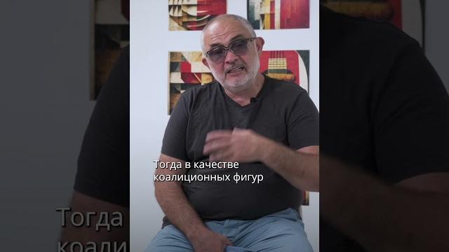 Либералы очень быстро забыли про свои убеждения Либералы очень быстро забыли про свои убеждения