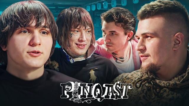 PINQAST: THRILL РILL, CODE80, Молодой Калуга PINQAST: THRILL РILL, CODE80, Молодой Калуга