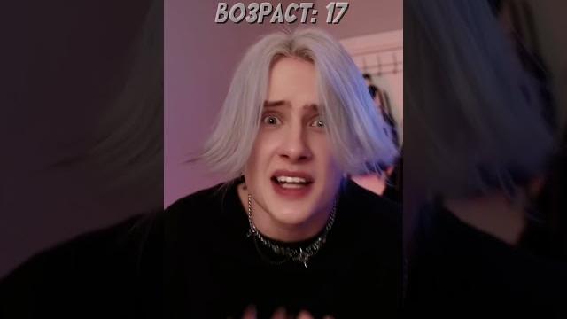 Pov: за плохие оценки тебя тут же ️ Pov: за плохие оценки тебя тут же ️