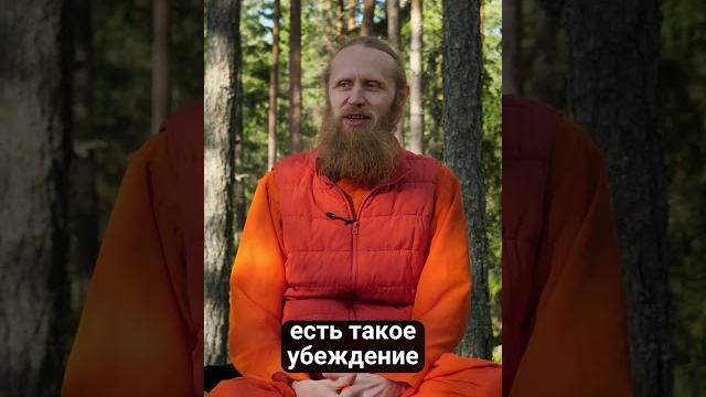 Любой здоровый человек должен стремиться к власти? Любой здоровый человек должен стремиться к власти?