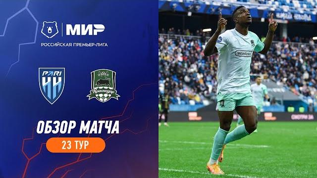 Highlights Pari NN vs FC Krasnodar | RPL 2023/24 Highlights Pari NN vs FC Krasnodar | RPL 2023/24