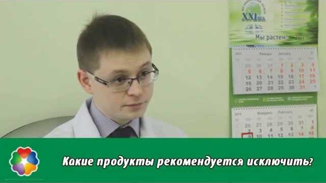 Болит живот. Что делать? Болит живот. Что делать?