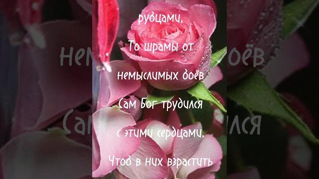 С днём матери! Христианское пожелание! С днём матери! Христианское пожелание!