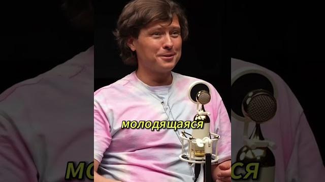 Разница отношениях со сверстницами и со зрелыми женщинами? | Прохор Шаляпин в гостях у Яны Фомичёвой Разница отношениях со сверстницами и со зрелыми женщинами? | Прохор Шаляпин в гостях у Яны Фомичёвой