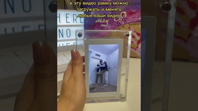 ЛУЧШАЯ ИДЕЯ ДЛЯ ПОДАРКА В ЭТОМ ВИДЕО ЛУЧШАЯ ИДЕЯ ДЛЯ ПОДАРКА В ЭТОМ ВИДЕО