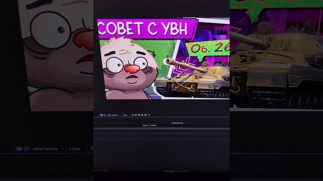 Стрим скоро начнется! @BombilkaMedoeda Стрим скоро начнется! @BombilkaMedoeda