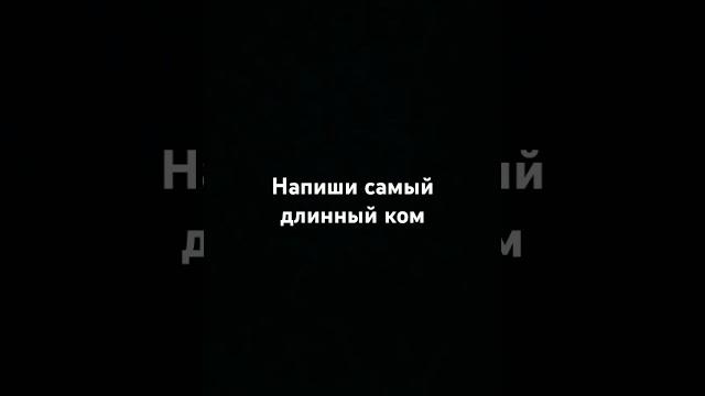 11 октября 2024 г 11 октября 2024 г