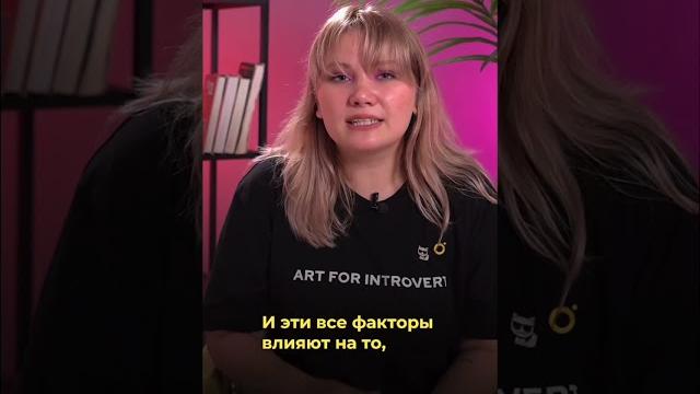 Почему у вас нет друзей? Почему у вас нет друзей?