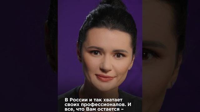БЕСПОЛЕЗНЫЕ УКРАИНСКИЕ ЖУРНАЛИСТЫ В РОССИИ #панченко #украина #монтян #семченко #новости #shorts БЕСПОЛЕЗНЫЕ УКРАИНСКИЕ ЖУРНАЛИСТЫ В РОССИИ #панченко #украина #монтян #семченко #новости #shorts