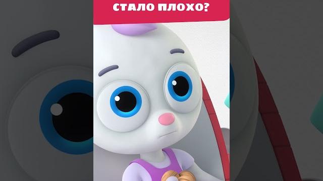 Почему зубкам стало очень плохо? — Цветняшки — Мультики для детей Почему зубкам стало очень плохо? — Цветняшки — Мультики для детей