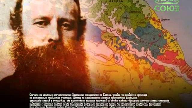 Этот день в истории. 26 октября Этот день в истории. 26 октября