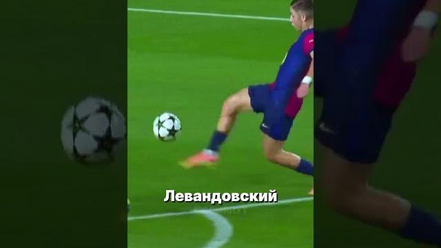 РАФИНЬЯ ПРЕВЗОШЕЛ МЕССИ! #футбол РАФИНЬЯ ПРЕВЗОШЕЛ МЕССИ! #футбол