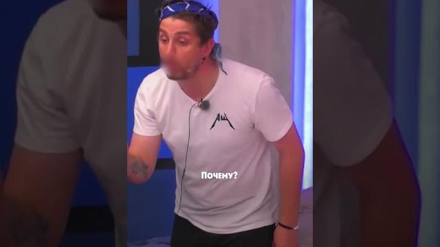 Участники «Адского шефа» подрались из-за матраса Участники «Адского шефа» подрались из-за матраса