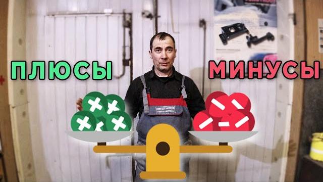 ТОНИРОВКА. Плюсы и минусы тонировки авто ТОНИРОВКА. Плюсы и минусы тонировки авто