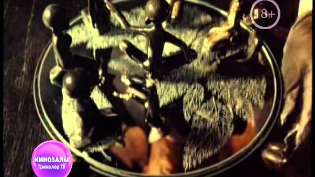 10 негритят Teaser Movie 10 негритят Teaser Movie