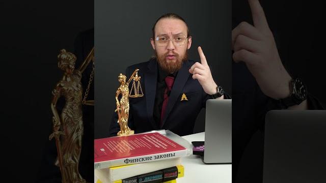 Можно ли носить с собой нож? #ножи #нож Можно ли носить с собой нож? #ножи #нож
