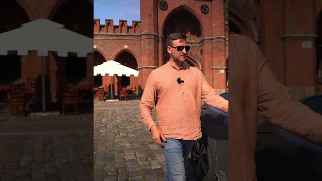 Минусы переезда в Калининград! #калининград #европа Минусы переезда в Калининград! #калининград #европа
